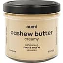 Паста кеш'ю Aumi кремова, 120 г (795216)