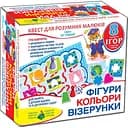 Гра-квест Фигуры, цвета 84429