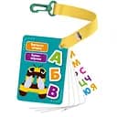 Набор обучающих карт Vladi Toys Буквы-животные VТ2000-20 