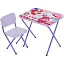 Детский столик складной со стульчиком Bambi M 5969-9 фиолетовый