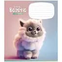 Зошит учнівський Little beastie Школярик 012-3248C-4 в косу лінію 12 аркушів