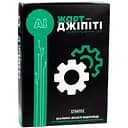 Настільна гра Strateg Жарт-Джіпіті (30494)