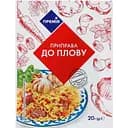 Приправа Премія к плову, 20 г (320512)