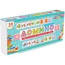 Дитяча гра доміно 1-093-2-1 Предмети