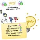 Аксесуар Lord of Boards Промо карта "Лавреат" для гри Камера! Мотор! укр. (LOB2209UA_promo)