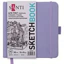 Скетчбук Santi для графіки 15х15 см 80 аркушів фіолетовий (743191)