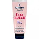 Шовкове молочко для душу Famirel Інжир і гранат 225 мл