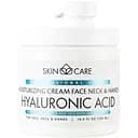 Універсальний крем Skincare зволожуючий і живильний для догляду за шкірою 500 мл