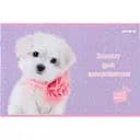 Зошит для малювання Kite Studio Pets А4 24 аркуші бузковий (SP24-242)