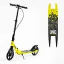 Самокат двухколесный Skyper Unic, UN-80064