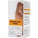 Антигельминтная суспензия Vitomax Празистан Плюс для собак и щенков 10 мл