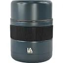 Термоконтейнер Line Art Piccante 500 мл графітовий (20219LA-11)