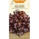 Насіння Салат листовий Насіння України Ред корал 1 г (624900)