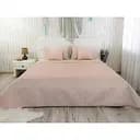 Покрывало велюр Apricot ромб Руно 220 х 240 см (330.55 Apricot ромб)