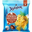 Вермішель швидкого приготування Хуторок зі смаком грибів 60 г