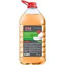 Средство для мытья посуды PRO service Грейпфрут 5 л (25485300)