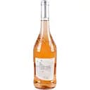 Вино Jeanjean Midi-Minuit Gris рожеве сухе 0.75 л