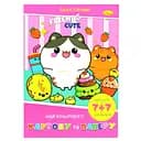 Набір кольорового паперу та картону А-4 АП-1301-04, 7+7 аркушів