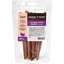 Лакомство для котов Home Food Соломка из мяса индейки и оливки 40 г 