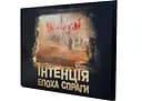 Настольная игра Intention Интенция. Эпоха жажды (Intention) (укр.) (0000001)