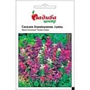 Насіння квітів Садиба Центр Сальвія Хормінумова 0.2 г (000008327)