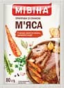 Приправа Мівіна зі смаком м'яса, 80 г (766263)