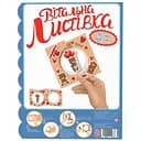 Вітальна листівка "Ведмедик" 125988 своїми руками