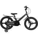 Велосипед двоколісний Corso Revolt 20" MG-20922