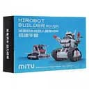 Конструктор трансформер Mitu Smart building-block Tracked Tank Toy