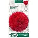 Насіння Айстра Насіння України Художня Скарлет 0.25 г (774000)