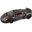 Автомодель Bburago Lamborghini Sesto Elemento 1:24 сірий (18-21061)