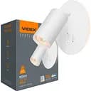 Светильник Videx под лампу GU10 настенный с подсветкой и кнопкой белый (VL-SPF24E-W) 