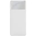 Портативный аккумулятор Baseus Bipow Digital Display 10000mAh 15W Overseas Edition PPBD050002 белый