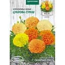 Семена Maxi Семена Украины бархатцы прямостоячие низкие сахарная смесь 3 г (691700)