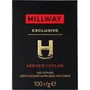 Чай чорний Hillway Golden Ceylon 100 г (879802)