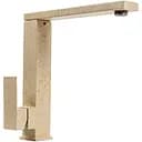 Смеситель кухонный Platinum 30 FHP (8569S) поворотный однорычажный из нержавеющей стали Бежевый