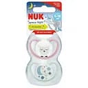 Пустышка ортодонтическая Nuk Space Night Овечка и звездное небо pазмер 2 силиконовая 2 шт. (3952641)