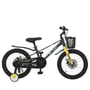 Велосипед дитячий Profi MB 1683-2 16 дюймів сірий