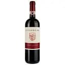 Вино Castello di Radda Chianti Classico, 0,75 л (486730)