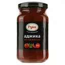 Аджика Руна По-грузински 212 г (425775)