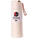 Термос Raiser 450 мл с винтовой крышкой и ремешком, бежевый Happy Life YLS80157BE