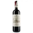 Вино Castelsina Chianti DOCG, красное, сухое, 0,75 л