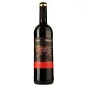 Вино Capa y Espada Vino Tinto Semidulce, червоне, напівсолодке, 0,75 л