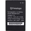 Акумулятор AAAA-Class Prestigio PAP3400