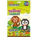 Набір для творчості термомозаїка Апельсин 6 в 1 НТ-23 Вид 3