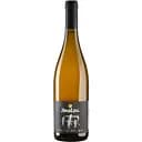 Вино Domaine Ligas Yomatari 2021 біле сухе 0.75 л