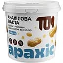 Замінник харчування TOM Арахісова паста з шоколадом і сіллю кранч, 1 кг