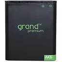 Акб Grand Premium Samsung G350 на 1700 мАч