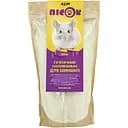 Пісок для шиншил Лорі 800 г