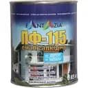 Эмаль ПФ-115 Fantazia белая 0.9 л